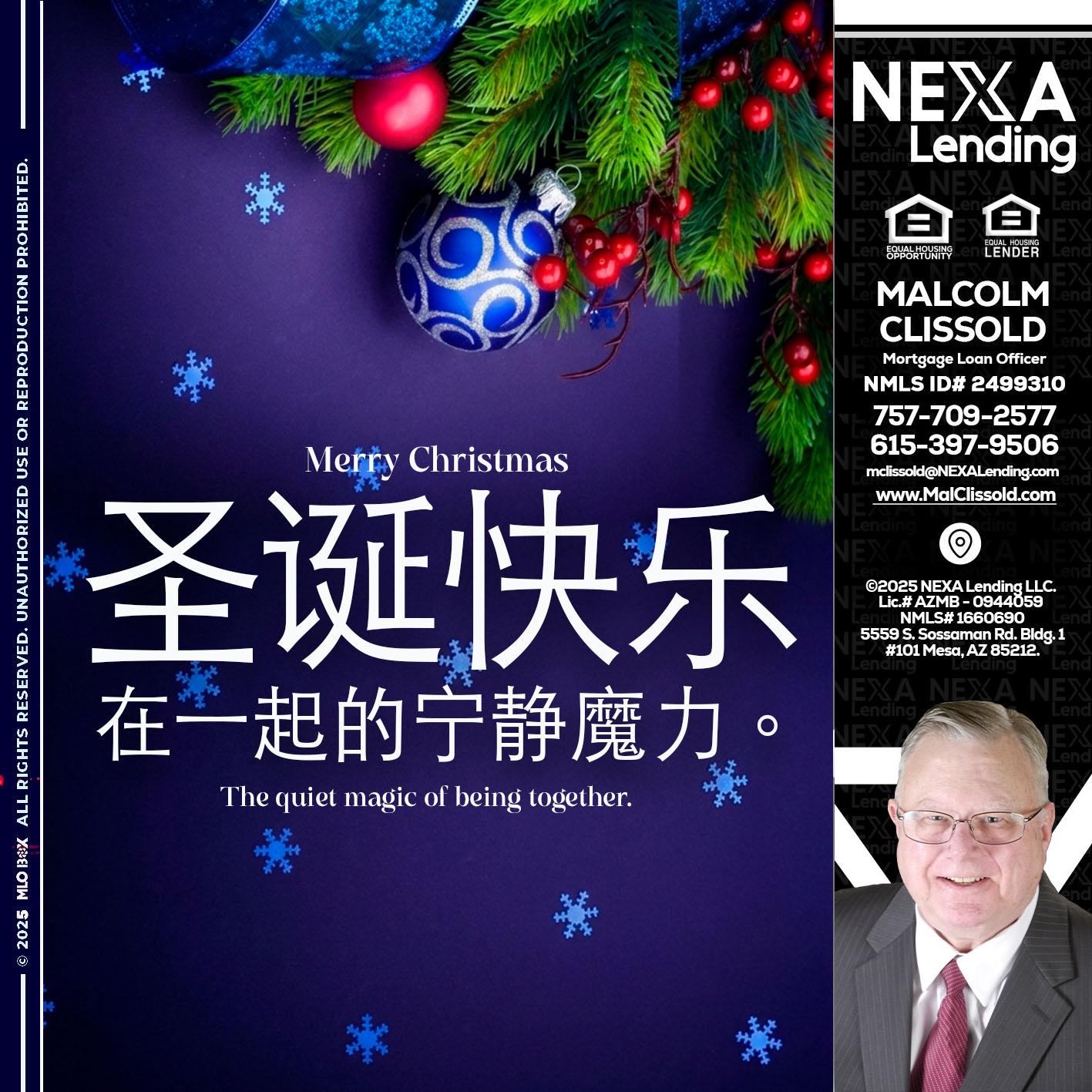 圣诞快乐 在一起的宁静魔力。 - Malcolm Clissold -Mortgage Loan Officer